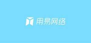 洛阳用易OA案例:晋城北石店镇OA协同办公系统-洛阳用易网络科技