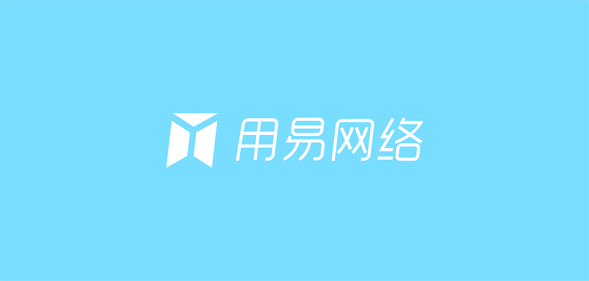 企业管理信息化:主要内容-洛阳用易网络科技