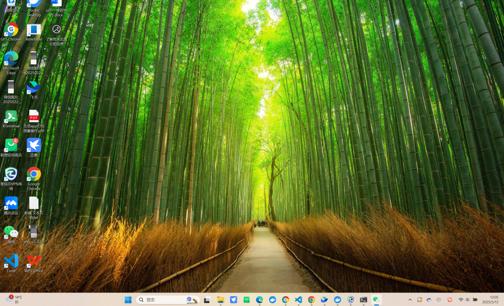 图片[1]-示例页面 - 洛阳用易网络科技-洛阳用易网络科技