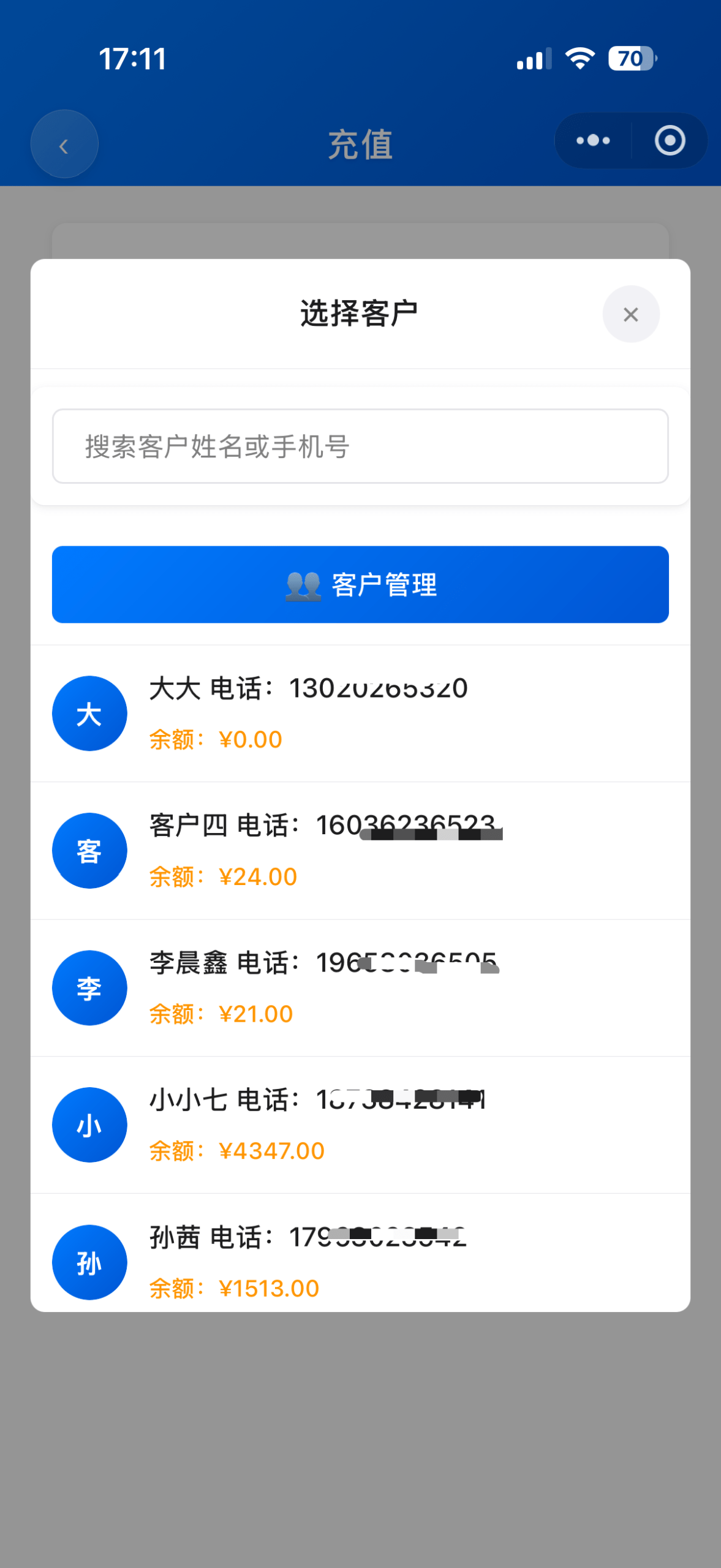 图片[10]-VIP还有么操作流程 - 洛阳用易网络科技-洛阳用易网络科技