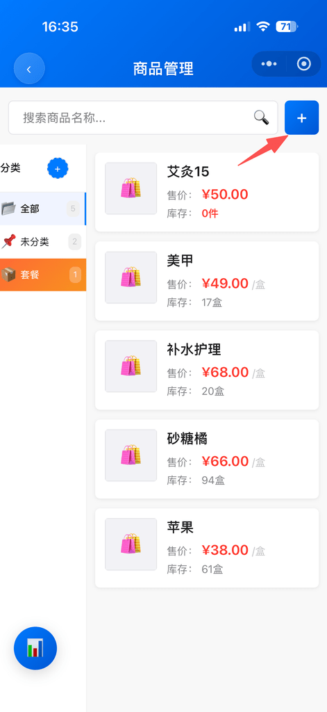 图片[1]-VIP还有么操作流程 - 洛阳用易网络科技-洛阳用易网络科技